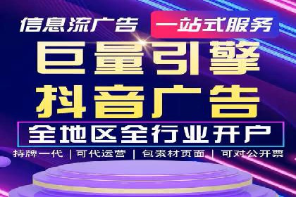 百度竞价价格策略，案例启示录